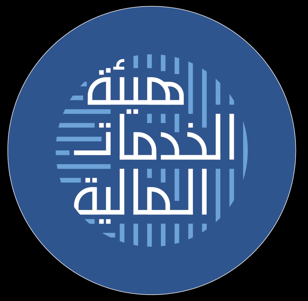 هيئة الخدمات المالية — سلطنة عُمان