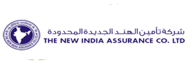 الهندية الجديدة